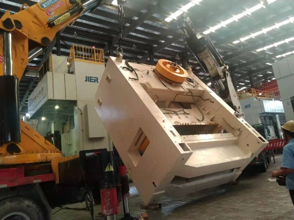 600T沖床放倒進(jìn)廠豎立下坑 600T沖床放倒進(jìn)廠豎立下坑